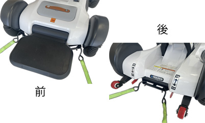 車載固定フック